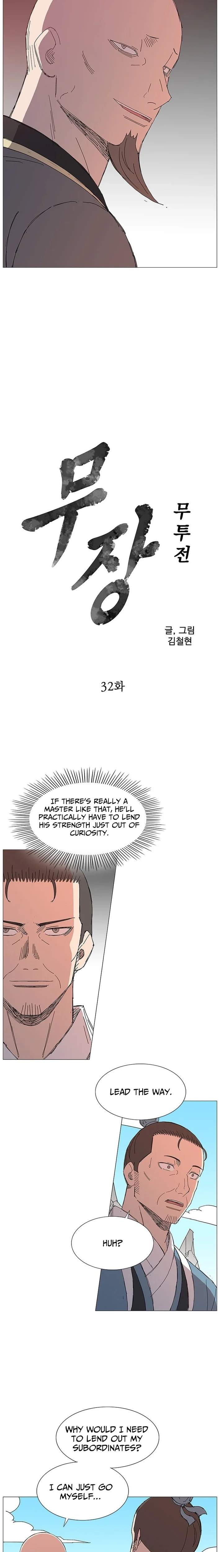 The General – Fighting Legend - chapter-32 - Page 2