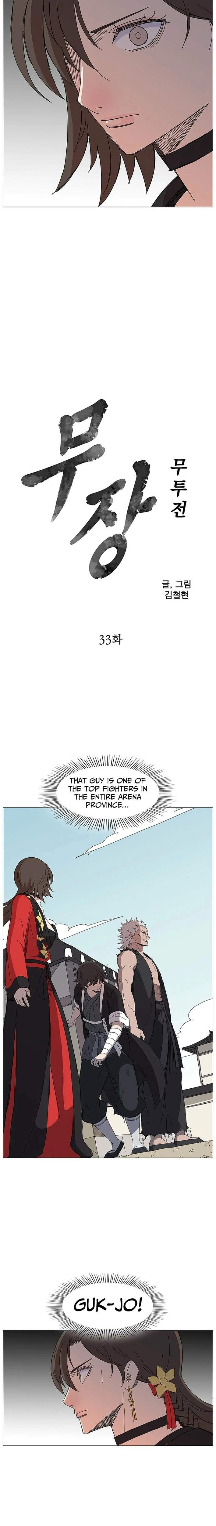 The General – Fighting Legend - chapter-33 - Page 2