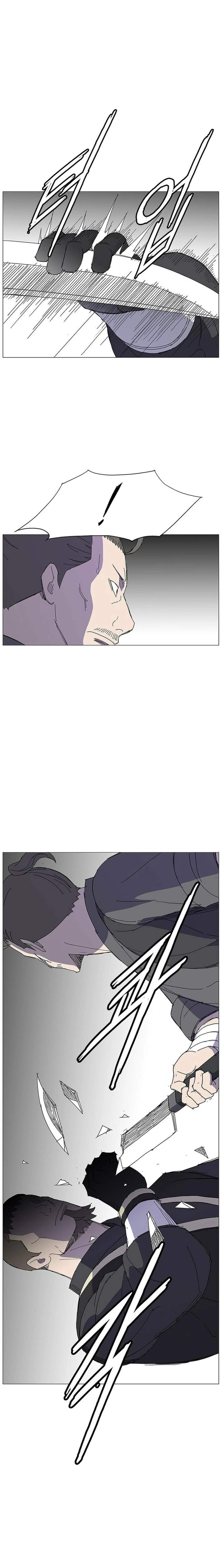 The General – Fighting Legend - chapter-34 - Page 10