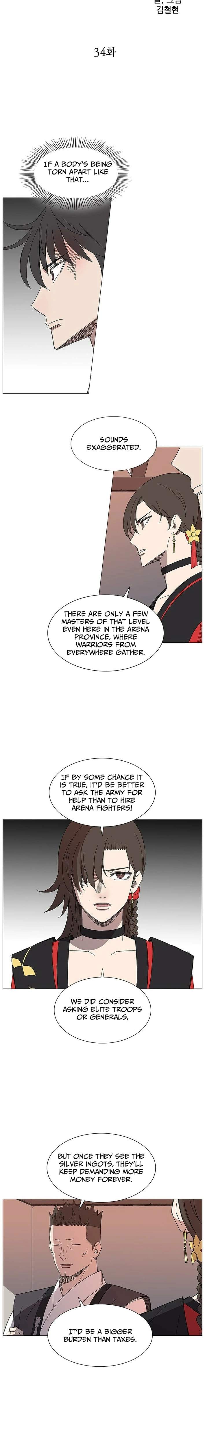 The General – Fighting Legend - chapter-34 - Page 2