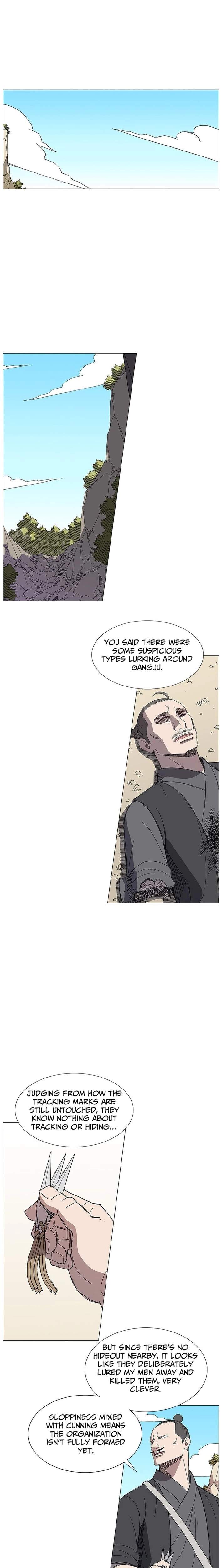 The General – Fighting Legend - chapter-35 - Page 5