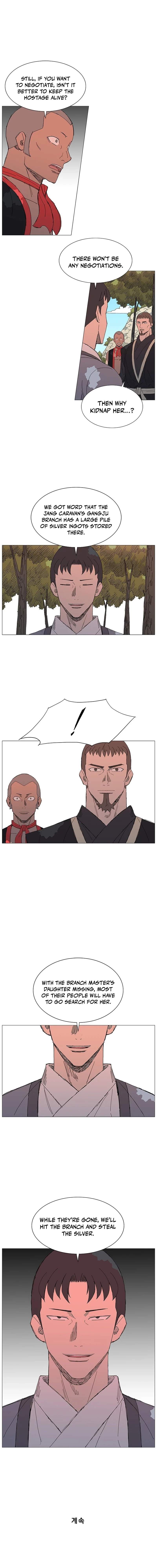 The General – Fighting Legend - chapter-37 - Page 11