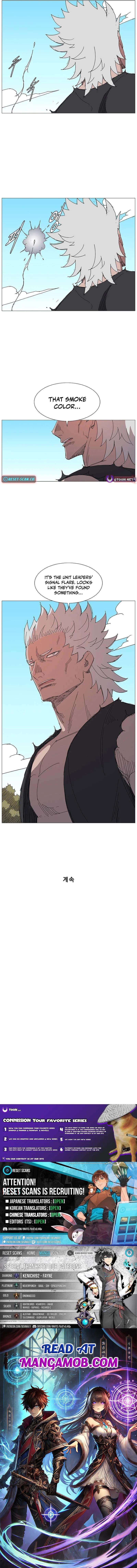 The General – Fighting Legend - chapter-38 - Page 11