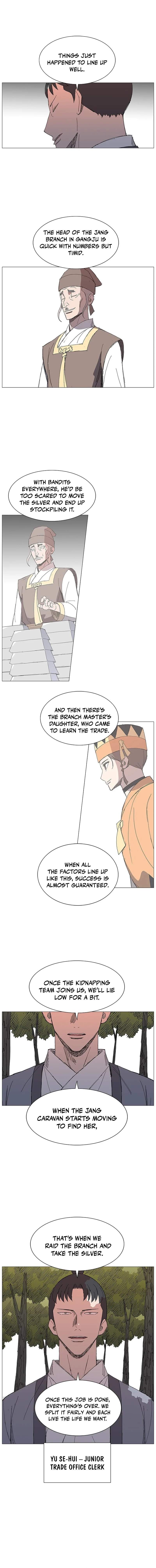The General – Fighting Legend - chapter-38 - Page 4