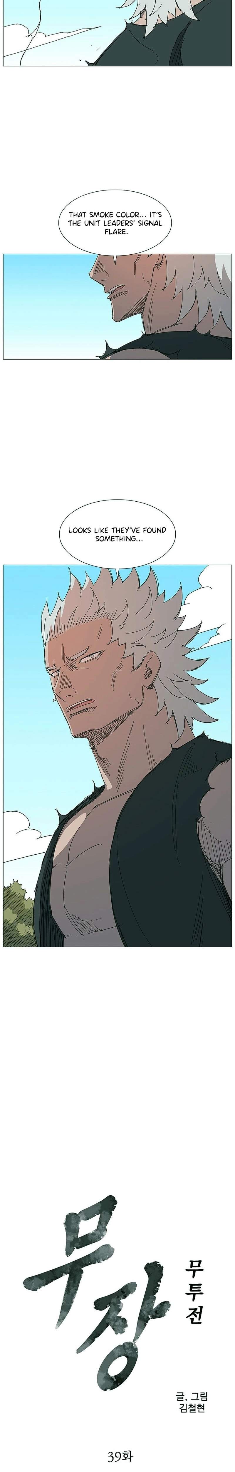 The General – Fighting Legend - chapter-39 - Page 2