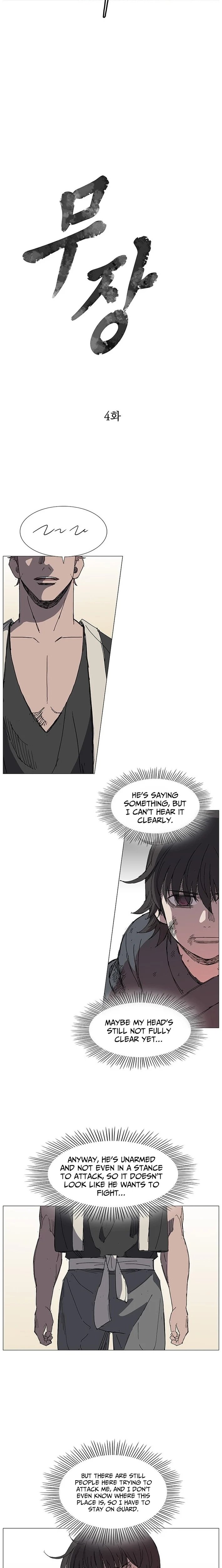 The General – Fighting Legend - chapter-4 - Page 2