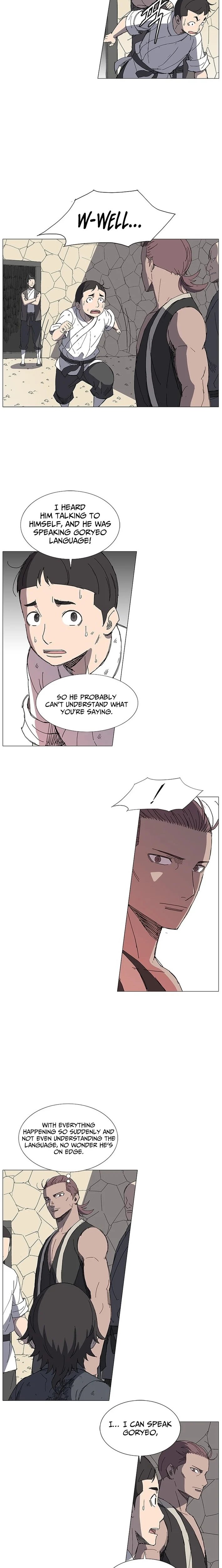 The General – Fighting Legend - chapter-4 - Page 4