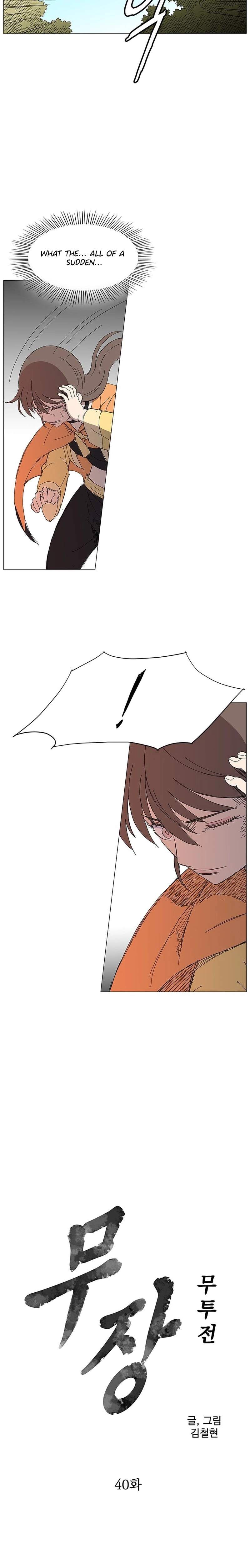 The General – Fighting Legend - chapter-40 - Page 2