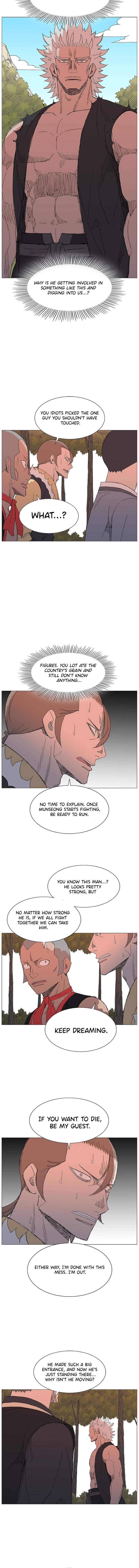 The General – Fighting Legend - chapter-41 - Page 5