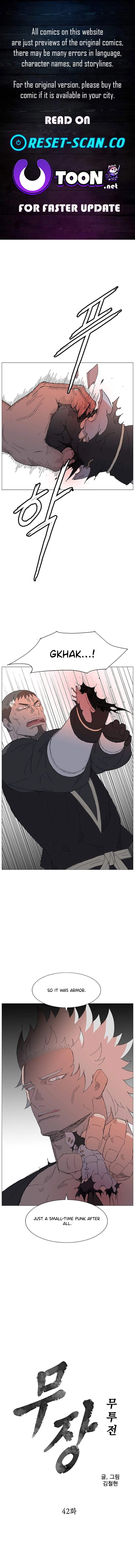 The General – Fighting Legend - chapter-42 - Page 1