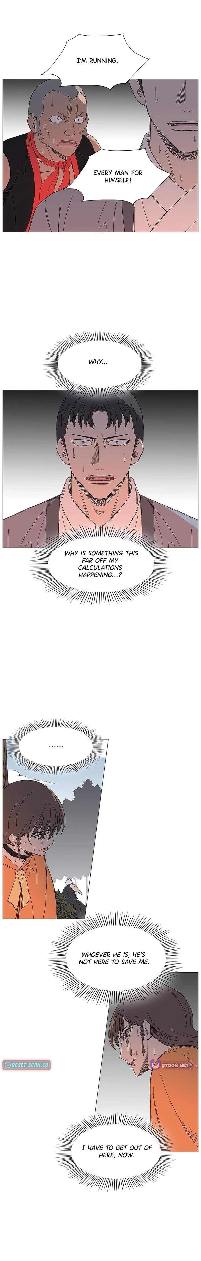 The General – Fighting Legend - chapter-42 - Page 10
