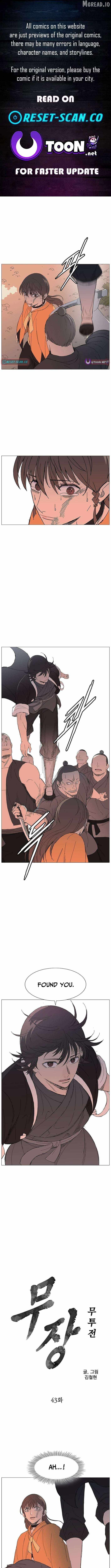 The General – Fighting Legend - chapter-43 - Page 1