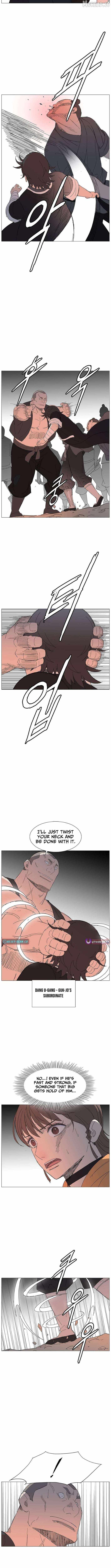 The General – Fighting Legend - chapter-43 - Page 7