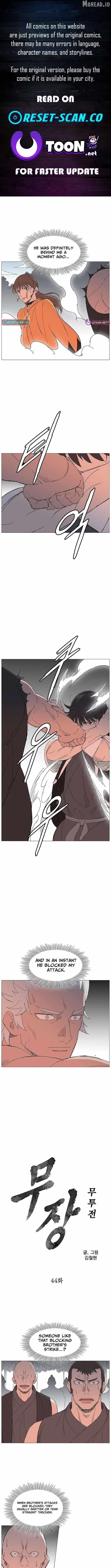 The General – Fighting Legend - chapter-44 - Page 1
