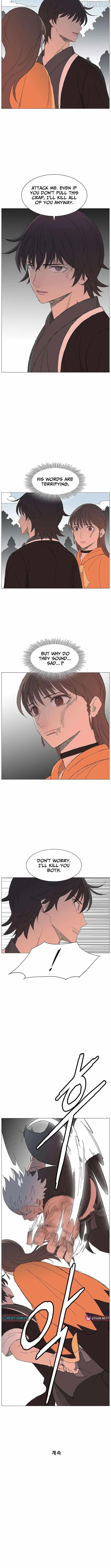 The General – Fighting Legend - chapter-44 - Page 9