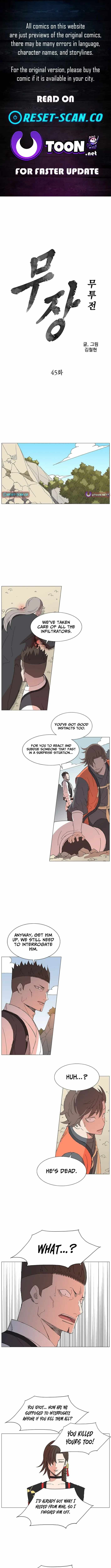 The General – Fighting Legend - chapter-45 - Page 1