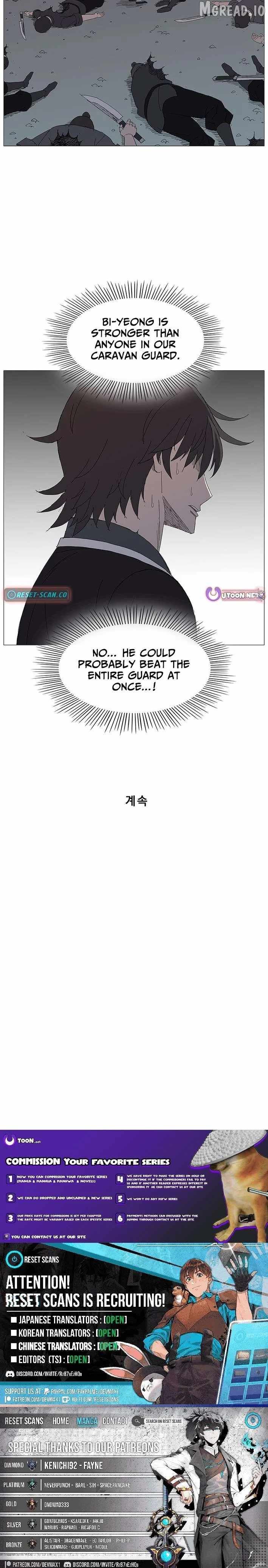 The General – Fighting Legend - chapter-46 - Page 10