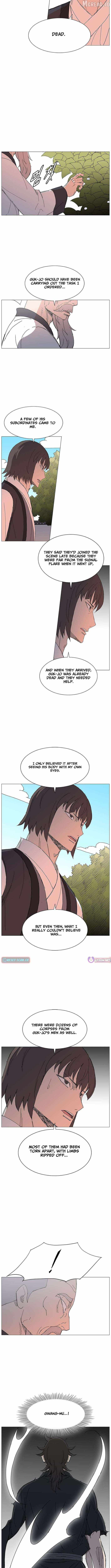 The General – Fighting Legend - chapter-48 - Page 7