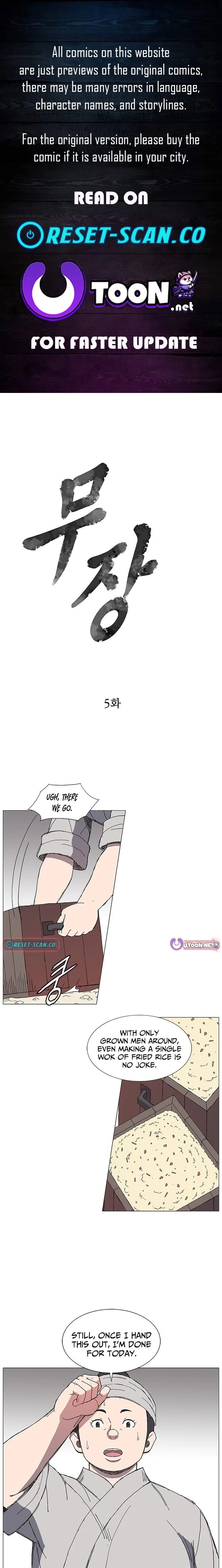 The General – Fighting Legend - chapter-5 - Page 1