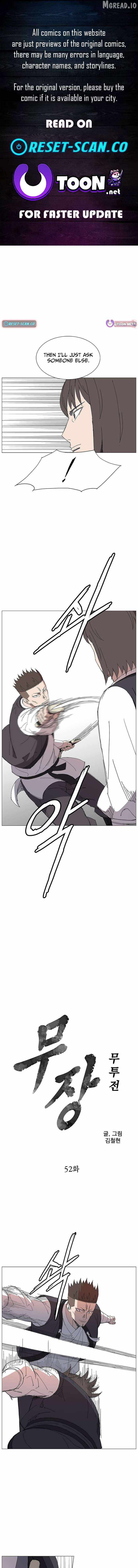 The General – Fighting Legend - chapter-52 - Page 1
