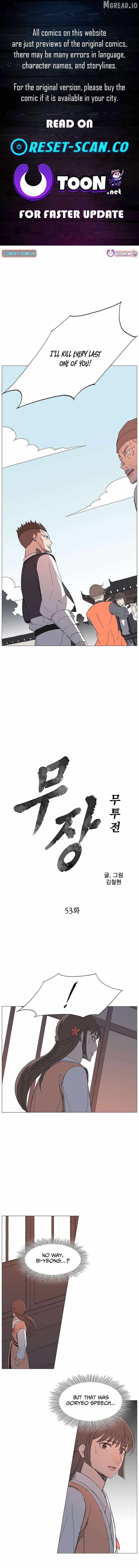 The General – Fighting Legend - chapter-53 - Page 1
