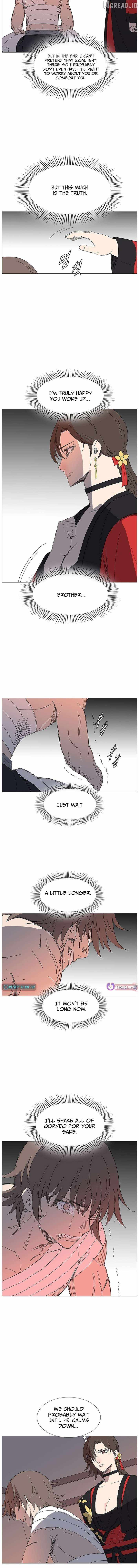 The General – Fighting Legend - chapter-53 - Page 7