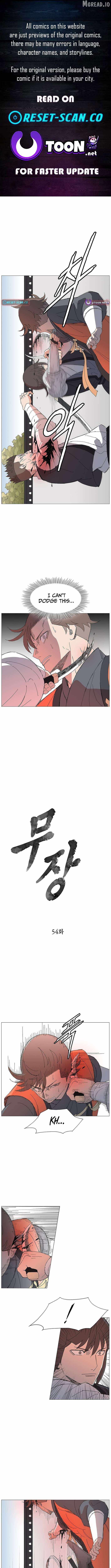 The General – Fighting Legend - chapter-54 - Page 1