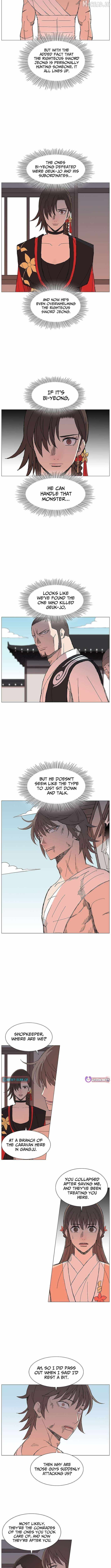 The General – Fighting Legend - chapter-55 - Page 3
