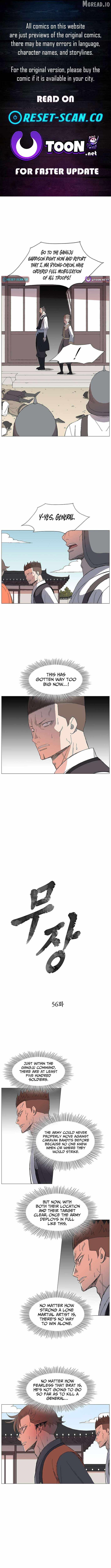 The General – Fighting Legend - chapter-56 - Page 1