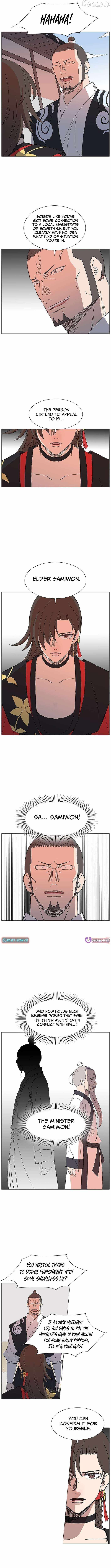 The General – Fighting Legend - chapter-56 - Page 7