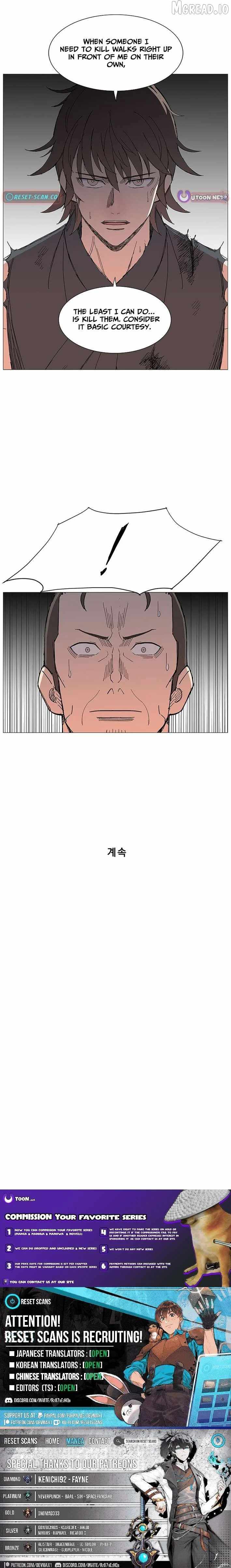 The General – Fighting Legend - chapter-61 - Page 10