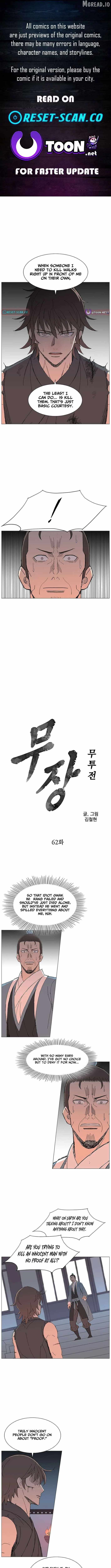 The General – Fighting Legend - chapter-62 - Page 1