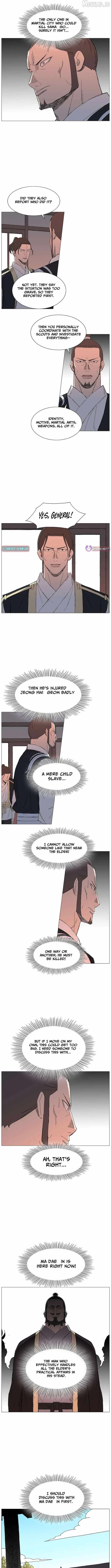The General – Fighting Legend - chapter-63 - Page 2