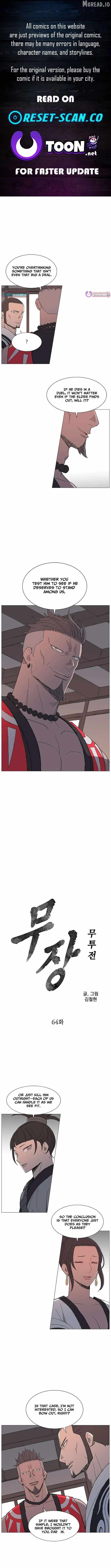 The General – Fighting Legend - chapter-64 - Page 1