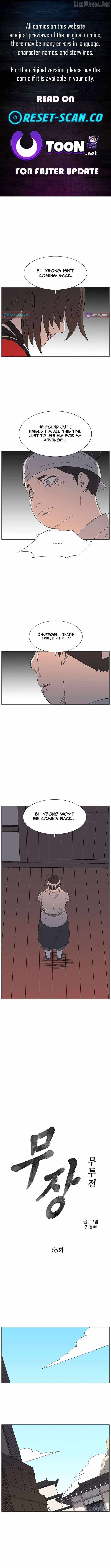 The General – Fighting Legend - chapter-65 - Page 1