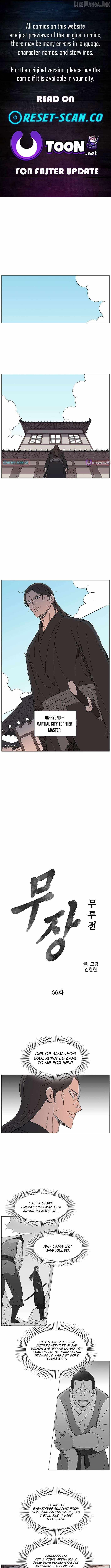 The General – Fighting Legend - chapter-66 - Page 1