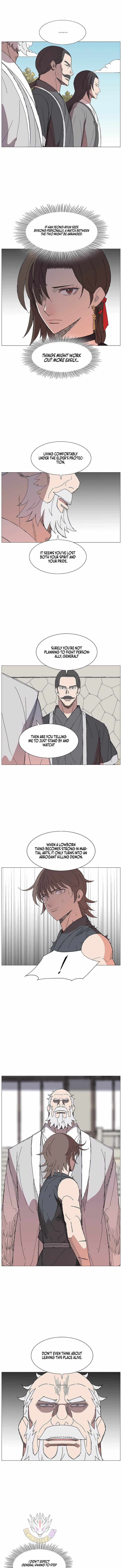 The General – Fighting Legend - chapter-71 - Page 5