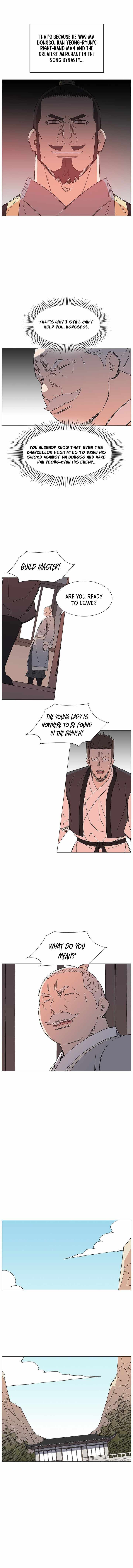 The General – Fighting Legend - chapter-73 - Page 2