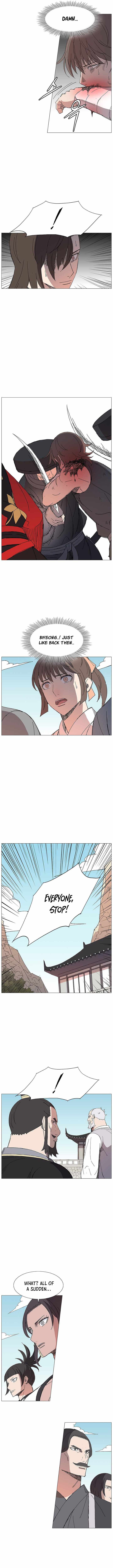 The General – Fighting Legend - chapter-76 - Page 6