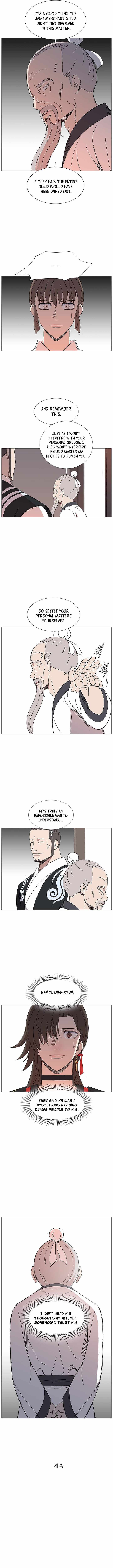 The General – Fighting Legend - chapter-77 - Page 10