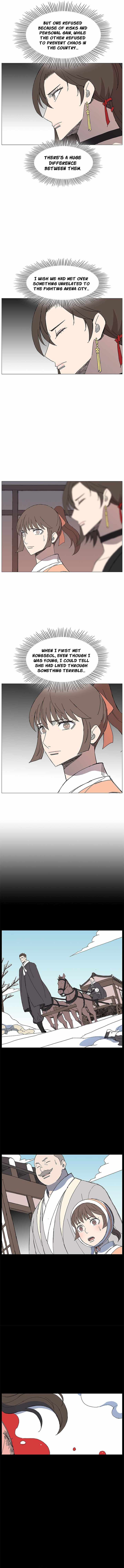The General – Fighting Legend - chapter-78 - Page 2