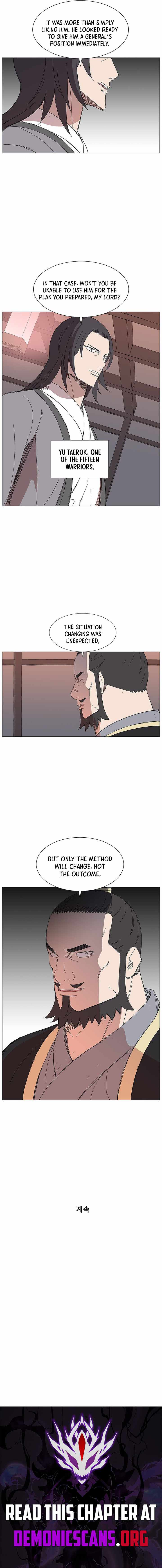The General – Fighting Legend - chapter-79 - Page 10