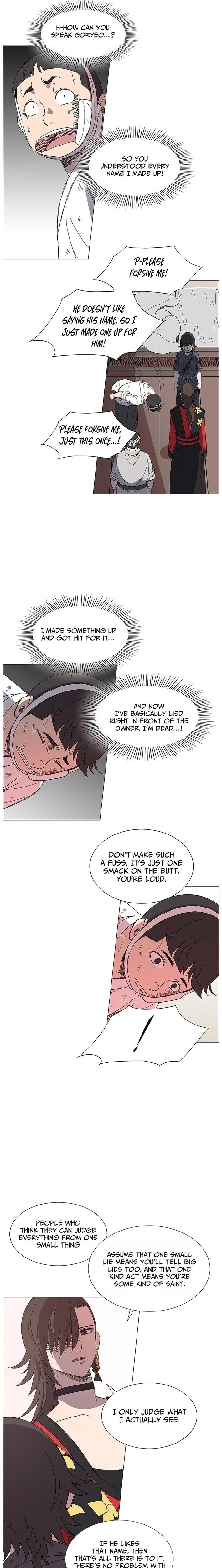 The General – Fighting Legend - chapter-8 - Page 7