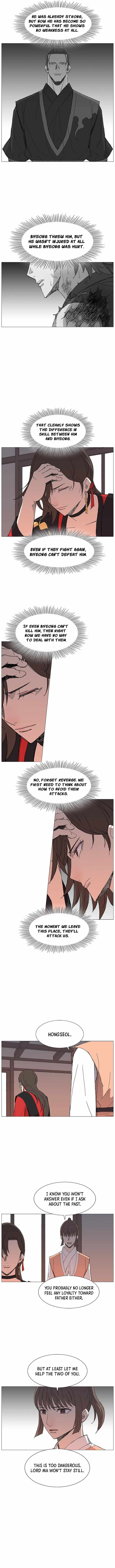 The General – Fighting Legend - chapter-80 - Page 2