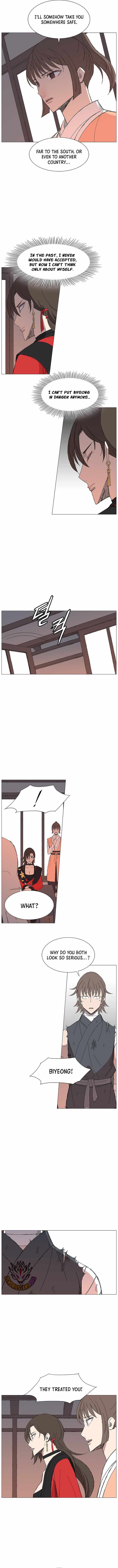 The General – Fighting Legend - chapter-80 - Page 3
