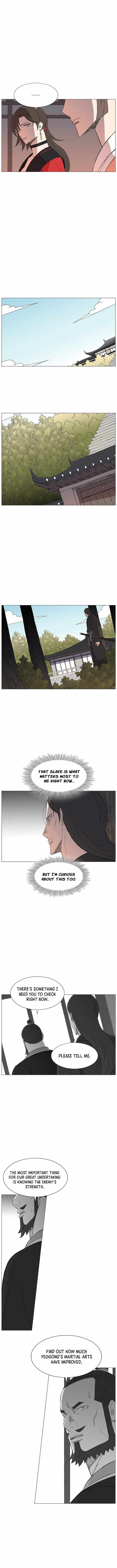 The General – Fighting Legend - chapter-80 - Page 6