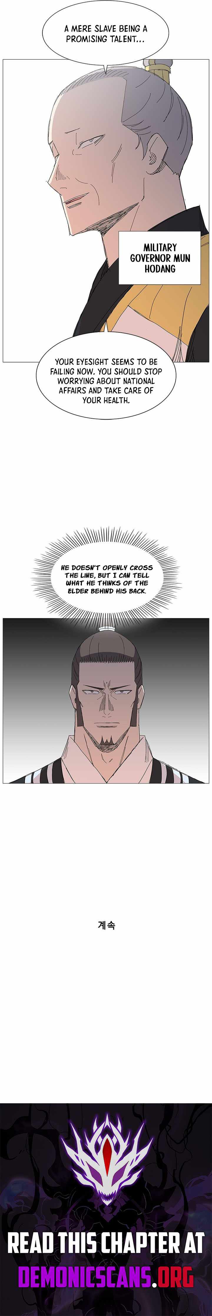 The General – Fighting Legend - chapter-80 - Page 9