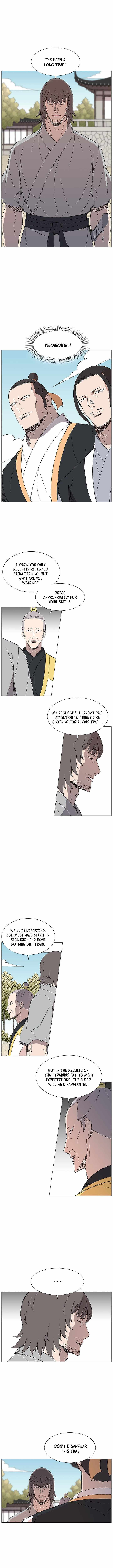 The General – Fighting Legend - chapter-81 - Page 2
