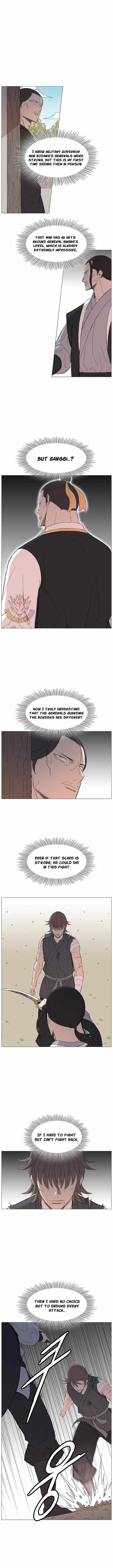 The General – Fighting Legend - chapter-82 - Page 3