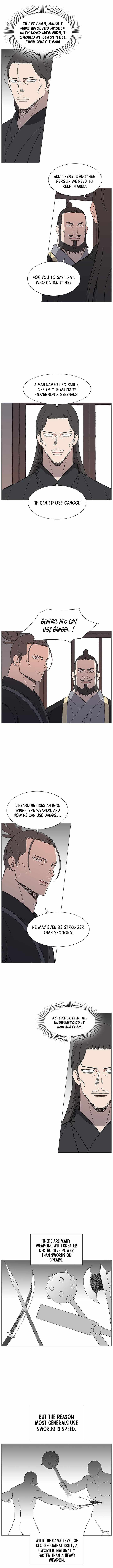 The General – Fighting Legend - chapter-84 - Page 6